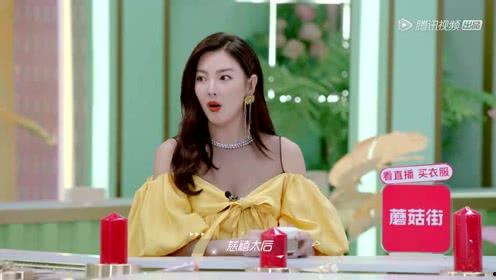 小七吃瓜娱乐,揭秘娱乐圈幕后故事